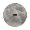 Fragancia de Alcanfor y Mentol Flocos de Mentol Xi'An Ruiying Pedido Mínimo de 1 kg Bienvenido a Consultar sobre Fragancia de Alcanfor y Mentol