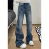 Jeans Azules Lavados con Efecto Crackle de Rayos Estilo High Street Americano para Mujer, Marca de Tendencia Nueva Primavera/Verano, Pantalones Rectos Sueltos con Efecto de Caída
