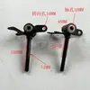 Perfil de Aluminio Modificado Estilo Infantil Accesorios de Karting Cochecito de Playa Pequeño Portamangueta Diámetro del Eje 12/10MM