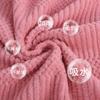 Toalla de Baño Auspiciosa a Cuadros Lista para Usar del Fabricante Suave Espesa Absorbente Terciopelo de Coral Toalla para el Hogar Toalla de Baño Set para Mamá Venta al por Mayor