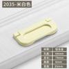 Tirador de puerta de armario minimalista moderno Yijia, herrajes negros para puertas de armarios de cocina y cajones, colección de tiradores de puertas de armarios