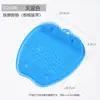 Almohadilla antideslizante multifuncional para pies para baño, masaje de espalda con cepillo suave, almohadilla antideslizante para masaje de espalda plantar con ventosa