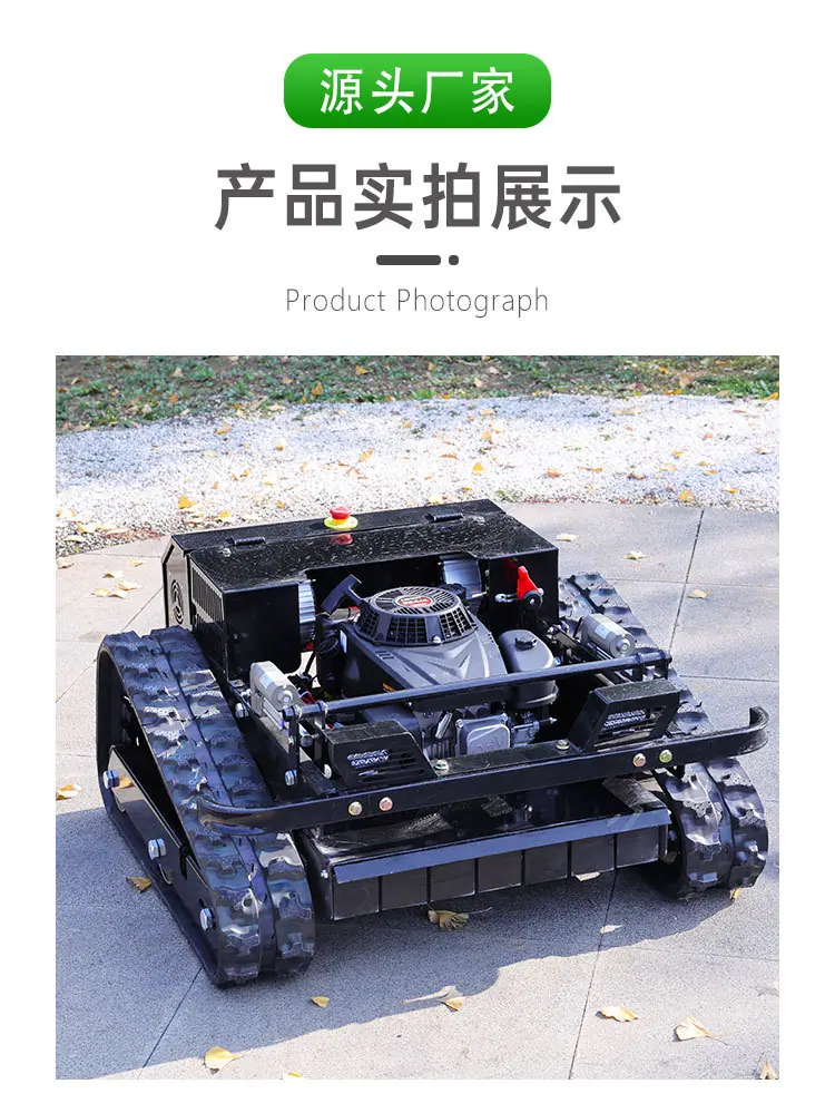 黑色550详情_14.jpg