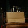 Bolsa de papel de aluminio con borde de caja, bolsa de embalaje de papel kraft, bolsa de té y comida, bolsa interior de té verde Biluochun, Maojian Longjing