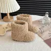 Botas de Nieve para Niñas Invierno 2026 Estilo Nuevo Botines Cortos Forrados de Piel, Botas Cálidas Acolchadas de Algodón para Niñas Pequeñas y Bebés