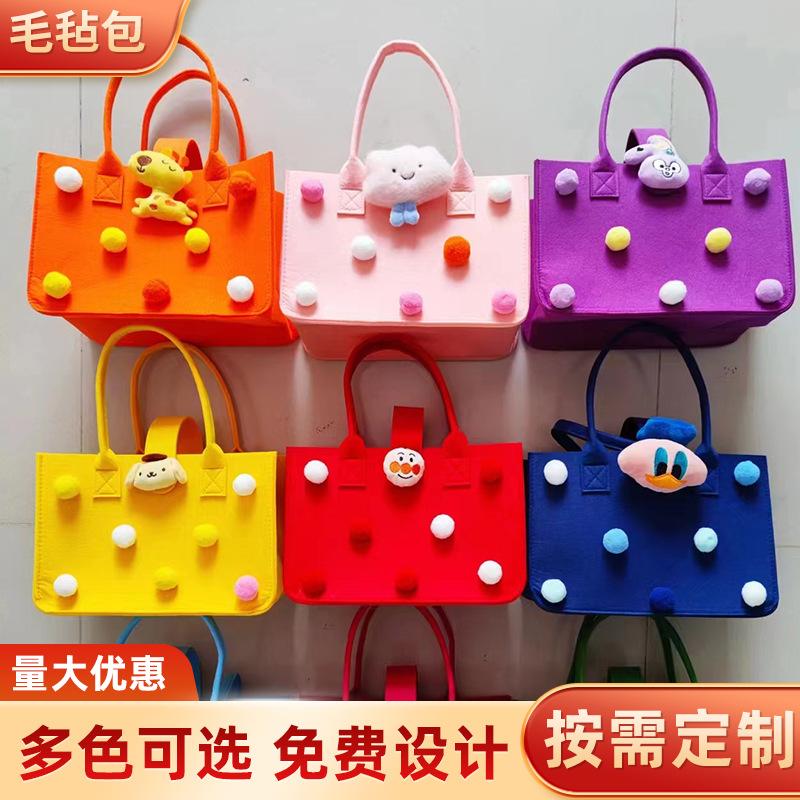 企业微信截图_16635790789725