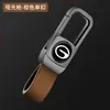 Dedicado a la funda para llave de coche Guangqi Chuanqi gs4, bolsa para New Legend gs5, hebilla gs8, carcasa ga6, ga8 gm6 gm8