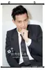 Pintura colgante de estrella de dibujos animados decoración Xiao Zhan Li Xian Wang Yibo pintura de tela de dibujos animados venta al por mayor