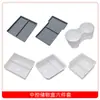 Para Tesla Huanxin Modelo 3 Caja de Almacenamiento de Control Central Caja Reposabrazos Caja de Almacenamiento Caja de Almacenamiento Creativa Transparente