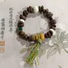 Joyería de Cerámica Jingdezhen al por Mayor Pulsera de Cuentas Divertida Nueva Pulsera para Novia Pulsera de Pareja Pulsera Tejida para Hombres