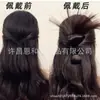 Moño de Cabello Sintético con un Look Desordenado y Natural, Anillo para el Cabello, Pinza para el Cabello, Accesorio para el Cabello, Peluca de Fibra Sintética