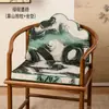 Nuevo cojín con forma de montaña estilo chino, almohadilla para respaldo de sofá, almohada para cabecera, cojín lumbar para estación de trabajo, cojín para asiento de silla Luo Han