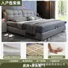 Cama de arte en cuero de lujo ligero, tapicería suave simple, cama de madera maciza estilo italiano de alta gama 1.8m cama doble para dormitorio principal 1.5m con tela tecnológica