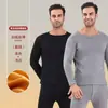 Roupa térmica de veludo dourado masculina camada dupla masculina outono e inverno base espessada forrada com fleece para meia-idade e idosos roupas de outono calças compridas masculinas