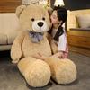 Boda Día de Año Nuevo Festival de Primavera Oso de Peluche Muñeca de Trapo Artículos de Regalo de Cumpleaños Muñeca de Peluche Adornos Muñeca Novia