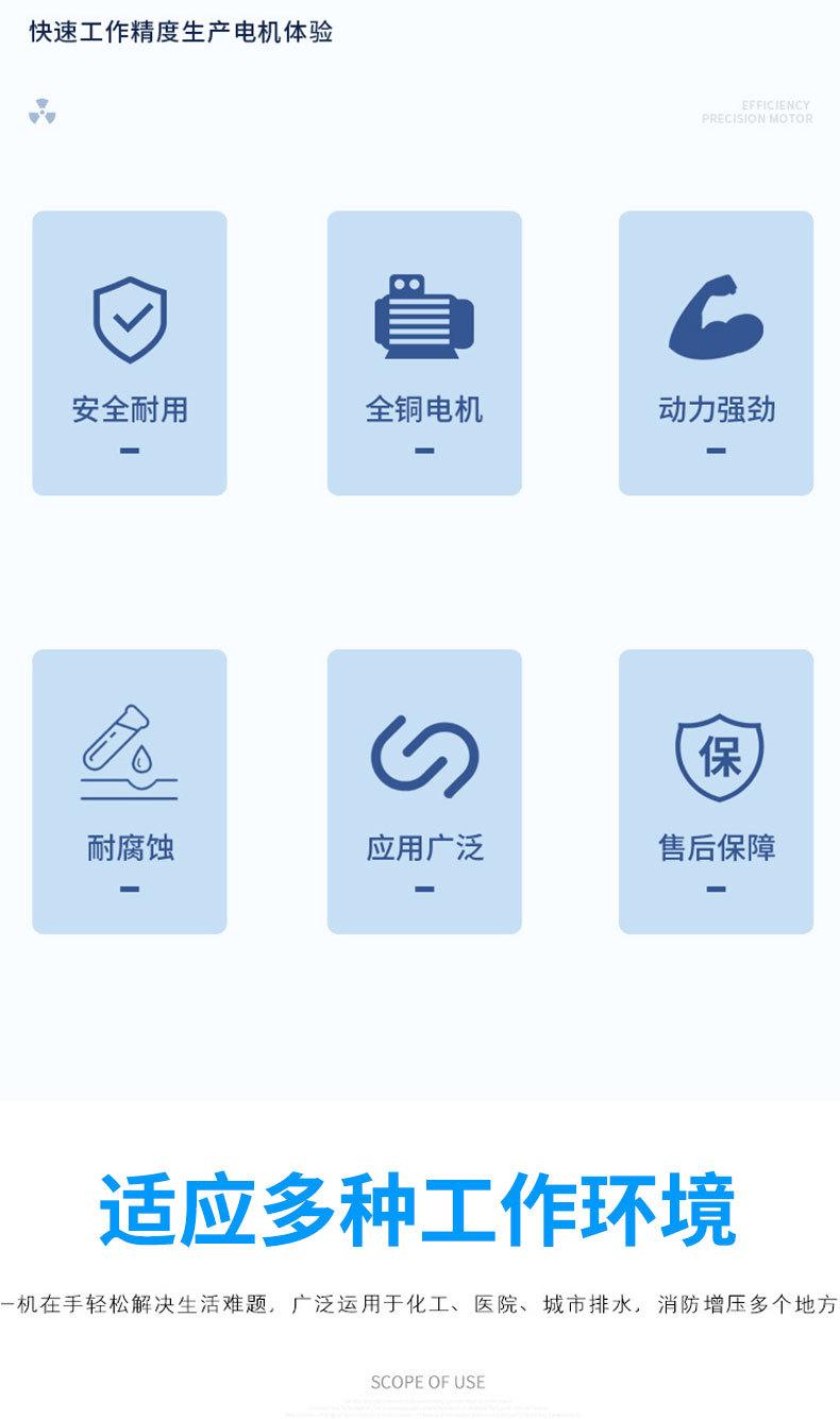 详情页_02.jpg