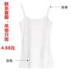 Camiseta Transparente de Malla Interior Estilo Nuevo 2023 para Mujer, Manga Larga Estilo Coreano Holgada Estudiante con Mangas de Campana