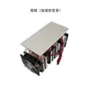 Placa de Aluminio Enfriadora DIY Refrigerador 12v Hoja de Enfriamiento Termoeléctrico de Semiconductores Bomba de Calor Kit de Experimento de Enfriamiento por Hielo de Folículo