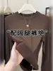 Camiseta base de manga larga con cuello redondo para mujer, nueva colección de principios de otoño 2026, corte ajustado, favorecedora, top blanco elegante para usar en capas o solo