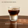 Taza de Café Colgante de Oreja de Estilo Ins para Uso Doméstico, Vaso Alto de Vidrio con Patrón Vertical, Taza Retro Americana para Iced Latte, Té de Frutas