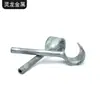 Aleación de Zinc Fundición a Presión Procesamiento de Fundición a Presión de Aleación de Zinc Fabricante de Ningbo de Fundición a Presión de Zinc Procesamiento de Fundición a Presión de Zinc