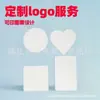 Embrionário liso em estoque transferência térmica UV para mapa LOGO porta-copos de café porta-copos pintados à mão DIY fornecedores fornecem