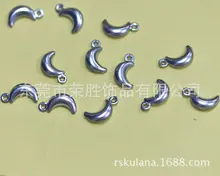 供应316不锈钢空心配件 DIY手工月亮挂饰 手链项链挂坠 香蕉吊坠