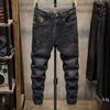 Jeans Negros Grises para Hombre Corte Delgado Skinny Pantalones 2024 Nuevo Estilo Coreano Moderno Gama Alta Elásticos Marca Moderna Pantalones Casuales