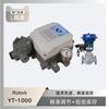 Acessórios de Reparo para Posicionador Inteligente de Válvula Rotork Yt-1000 com Válvula de Regulagem Wuzhong Instrument