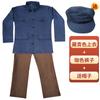 Traje de Performance de Esquete Dramático dos Anos 70, Terno Zhongshan, Trabalhador Migrante, Ben Shan, Jiao Yuluo, Traje de Performance Masculino Nostálgico