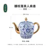 Panela Única de Cerâmica Esmaltada Jingdezhen Bonita Sala de Chá Bule de Cerâmica Doméstico Chaleira para Chá da Tarde Bule de Café