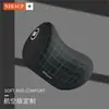 Soporte lumbar para reposacabezas de coche cojín lumbar de espuma viscoelástica almohada para el cuello universal para cuatro estaciones soporte de respaldo para coche cojín de conducción