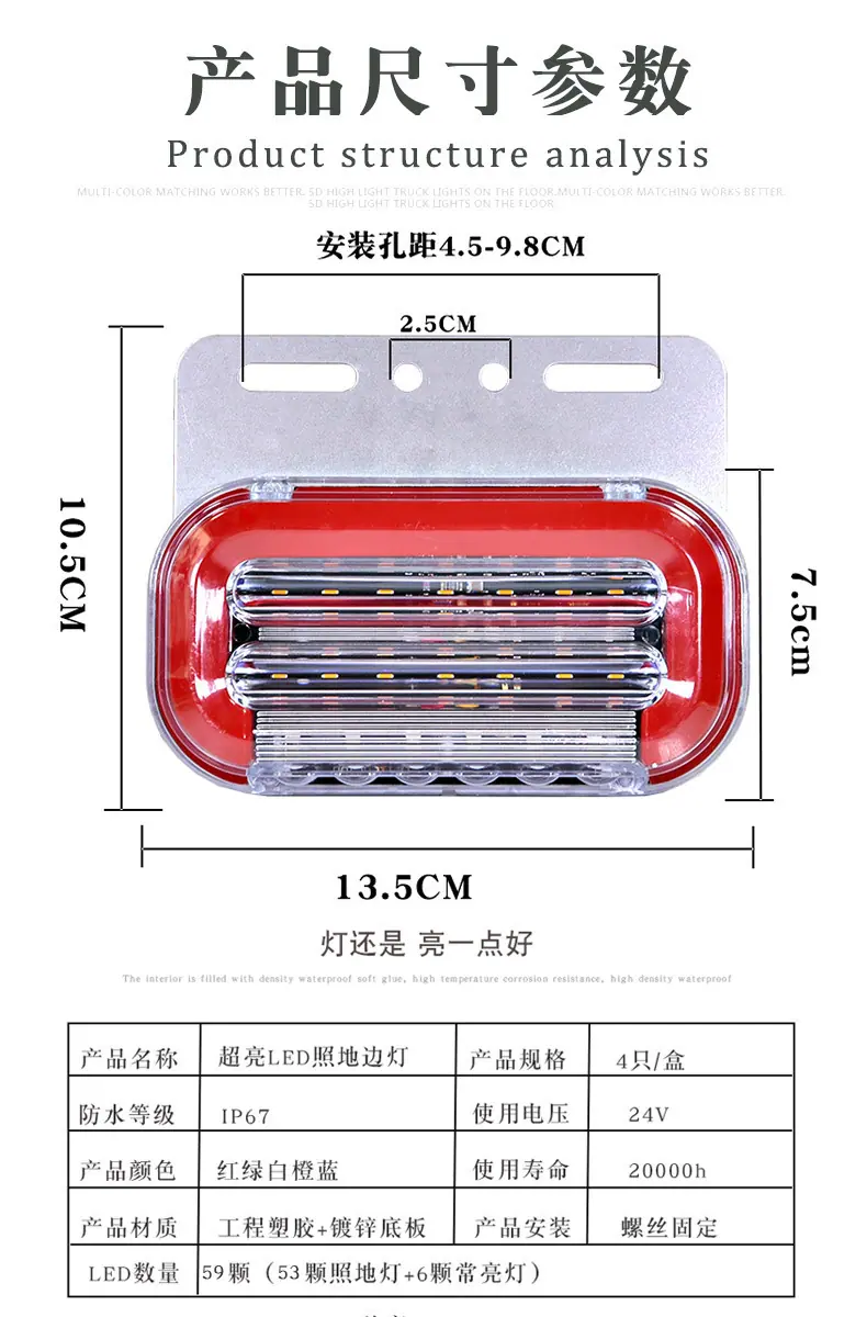 详情10.jpg