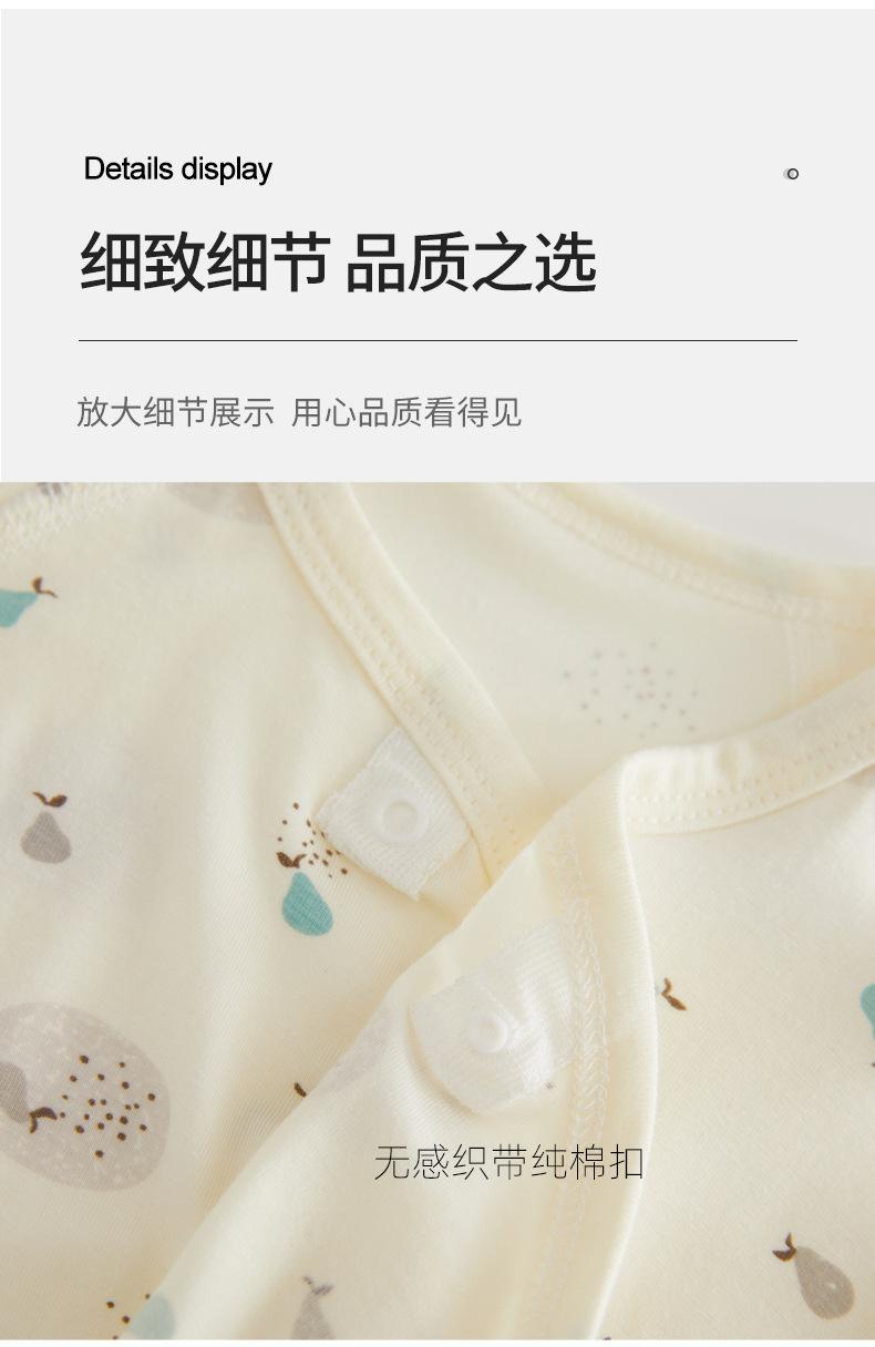 xiangq_18