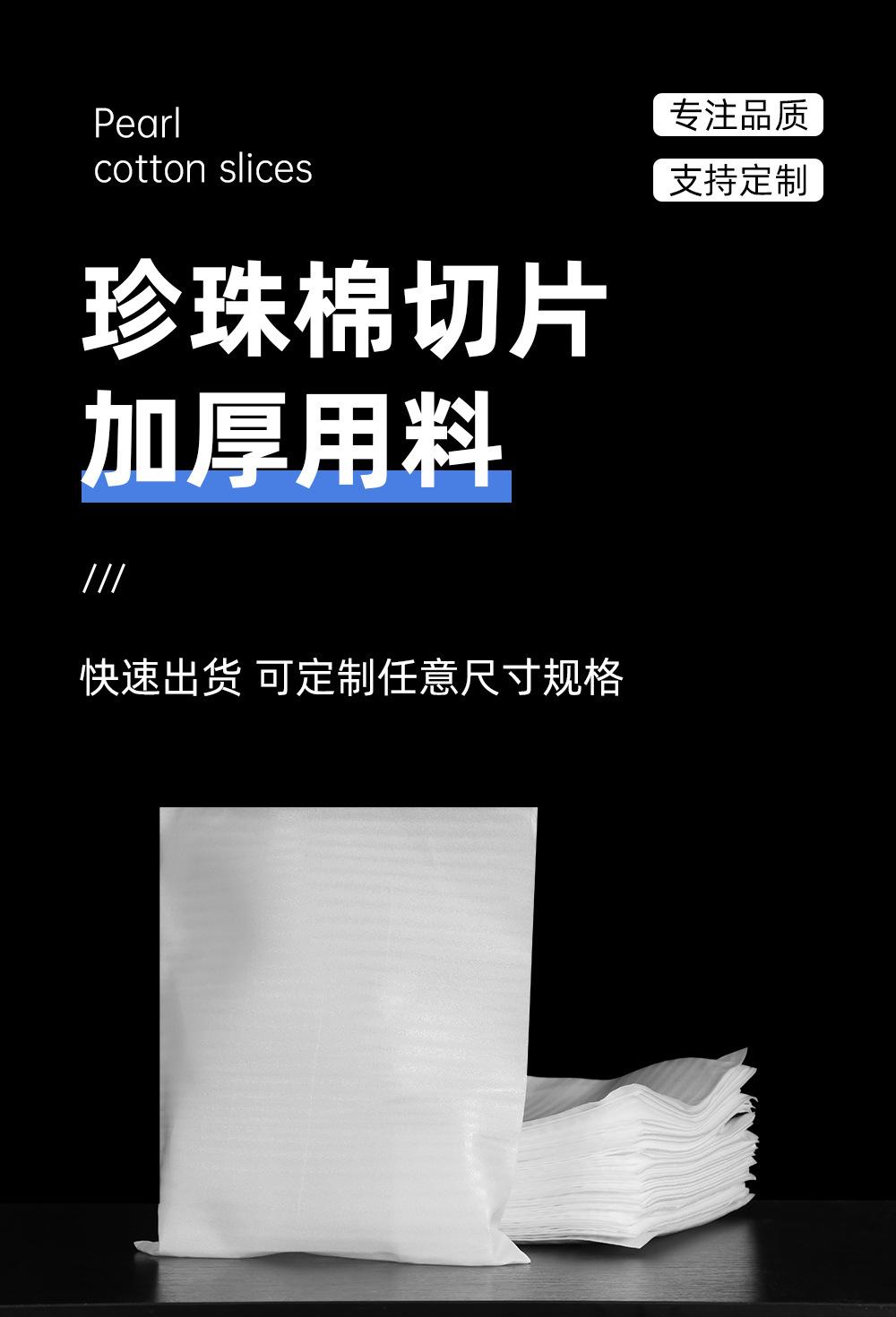 详情_01