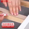 Pegatina amortiguadora de sonido anti-anormal para tablero de cama para prevenir el crujido de la cama de madera, tapete amortiguador de impactos, cinta de fieltro de alta adherencia de corte libre