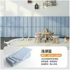 Pegatinas de pared suaves anti-colisión autoadhesivas para habitaciones de niños, mesita de noche, paneles de pared de dormitorios, renovación de paredes engrosada, pegatinas decorativas anti-golpes