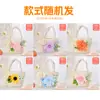 Bolso Tejido de Paja con Flores Artificiales, Kit de Materiales Hechos a Mano para DIY, Bolso de Mano para Actividades de Calentamiento, Team Building, Regalo del Día de la Madre