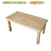 Mesa de centro de sala de estar de madera maciza, mueble de ciprés moderno minimalista, mesa de té de madera natural, económica para espacios pequeños