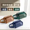 Monedero Pequeño Bolsa de Malla para Almacenamiento Cosméticos Auriculares Bolsa de Almacenamiento para Piezas Pequeñas Viaje Bolso Mini de Color Sólido