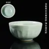 Rongshantang Horno Ru Ru Porcelana Tianqing Cerámica Película de Apertura Taza de Té para Levantar Taza de Té Pequeña Doméstica Kung Fu Taza Personal Taza Individual
