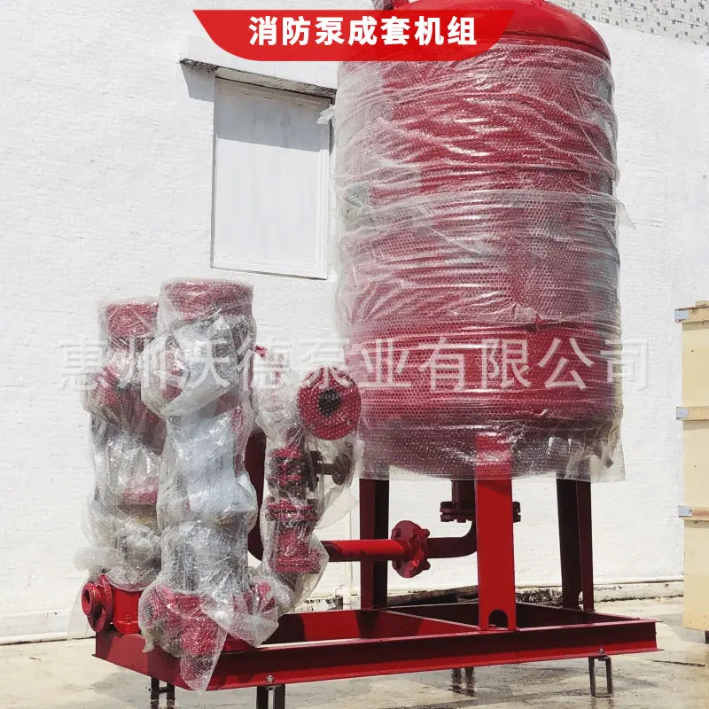 XBD消防泵组正1