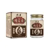 Ungüento de Raíz de Sophora Gongkang, fórmula herbal tradicional, ungüento tópico para el cuidado diario, unisex, ungüento herbal para el cuidado en casa