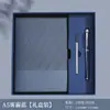 Cuaderno de Minutas de Reunión, Cuaderno de Estudio Engrosado, Bloc de Notas de Oficina de Negocios de Alta Gama, Juego de Caja de Regalo con Logo Personalizado