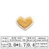 Pegatinas autoadhesivas de amor para bordar, accesorios para ropa, pegatinas de tela bordadas, sellos de bordado de estrella de cinco puntas, parches adhesivos DIY