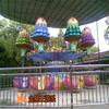 Parque de Juguetes Medusa Xiaoyao Guangxi Nuevo Juguete Fabricante de Equipos de Atracciones Rey León Dorado Rotación Colorida
