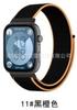 Correa de Reloj de Velcro de Nylon para Pulsera Huawei Huawei Fit3 Deportiva Transpirable