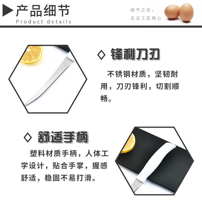 详情页_06.jpg