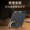 Adecuado para Huawei Matex5 Funda de Cuero Pulsera Soporte Giratorio Ventana Inteligente Galvanizada Funda para Teléfono Móvil X6 Cubierta Protectora de Cuero Genuino