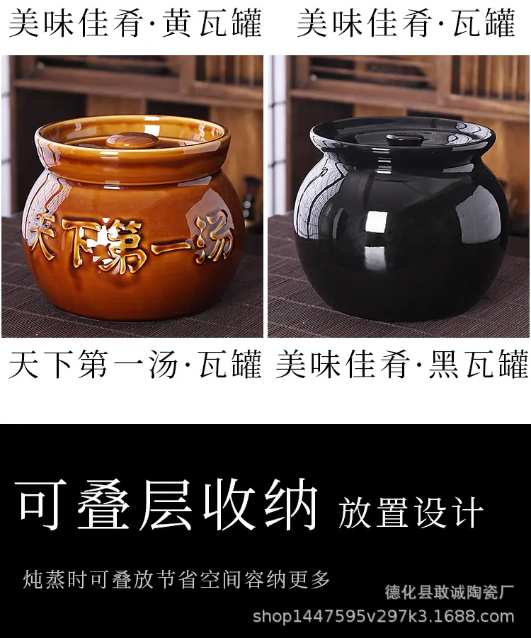 瓦罐_10.jpg